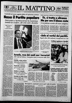 giornale/TO00014547/1993/n. 201 del 27 Luglio